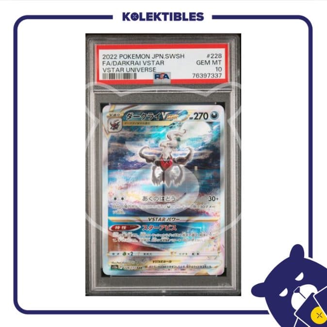 Darkrai VStar 228 SAR - Pokemon Vstar Universe 2022 Japan - PSA 10 - 76397337 - 01/004/02/026/113