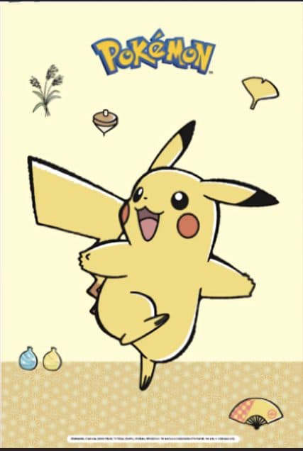 MERCH POKEMON - Notebook 21X10CM