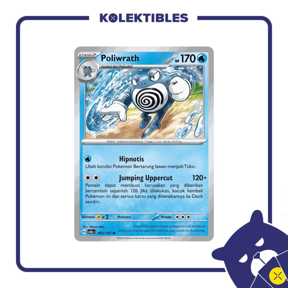 Pokemon English - TWM EN 043/167 Poliwrath