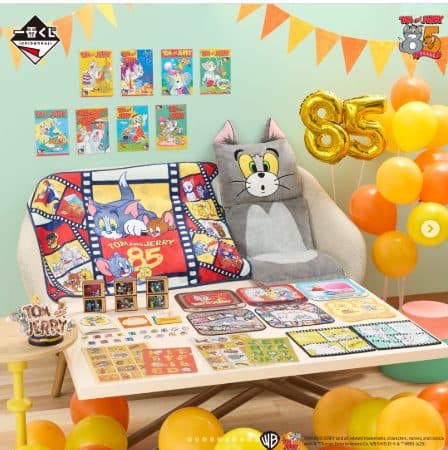 ICHIBAN KUJI - Tom and Jerry 85th Anniversary