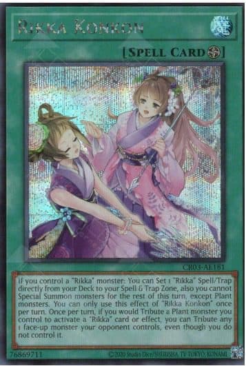 YU GI OH AE - CR03-AE181 Rikka Konkon (SER)