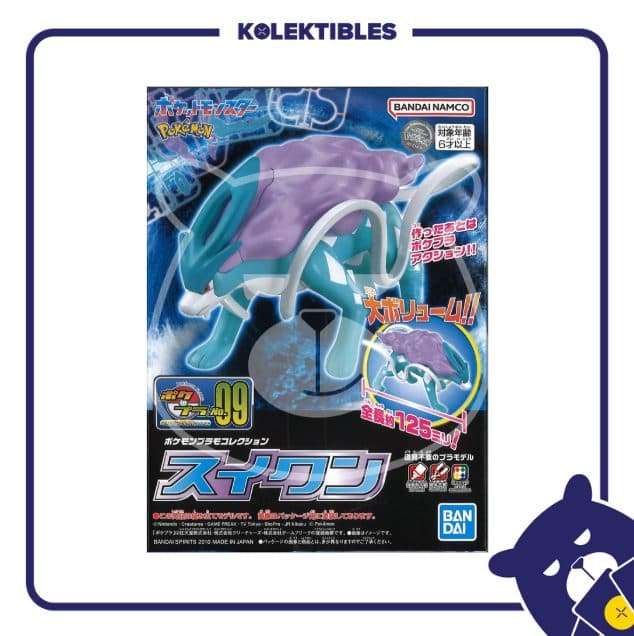 Pokemon Plastic Model Kit - Pokepla Suicune 01/162/10/29/194