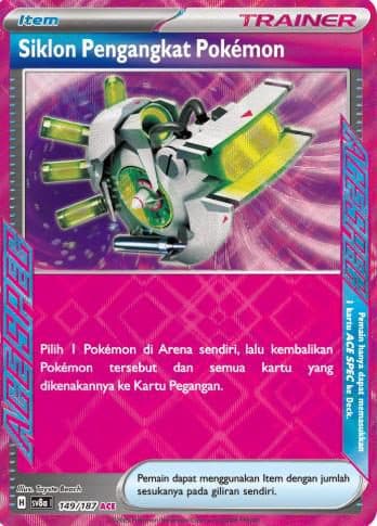 POKEMON INDONESIA – Sv8a – 149/187 ACE – Siklon Pengangkat Pokemon 01/129/02/11/111