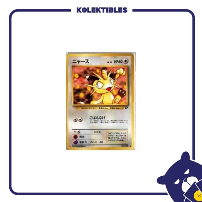Pokemon Japan - 1997 Team Rocket No 052 - Meowth - 01/280/02/11/111