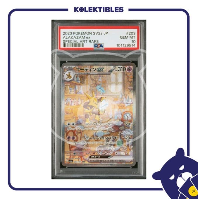 Alakazam EX 203 SAR - Pokemon Sv2a 2023 Japan - PSA 10 - 01/027/02/26/113