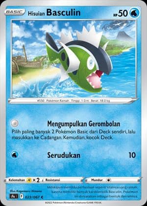 POKEMON INDONESIA S9a – 023/067 F – Hisuian Basculin C REVERSE HOLO