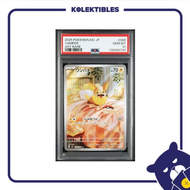 Yamper 086 AR - Pokemon M2 2025 Japan - PSA 10