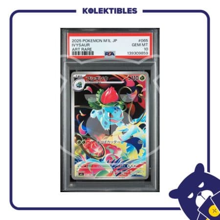 Ivysaur 065 AR - Pokemon M1L 2025 Japan - PSA 10