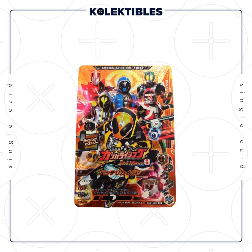 KAMEN RIDER - Masked Rider Ganbarizing Card Kaigan GG2-052 CP Holo