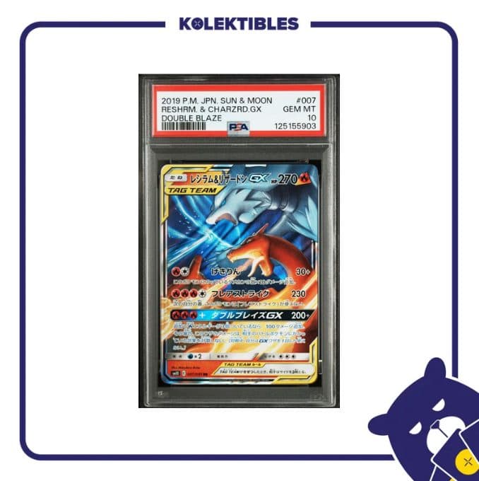 Reshiram & Charizard GX 007 RR - Pokemon S&M Double Blaze 2019 Japan - PSA 10