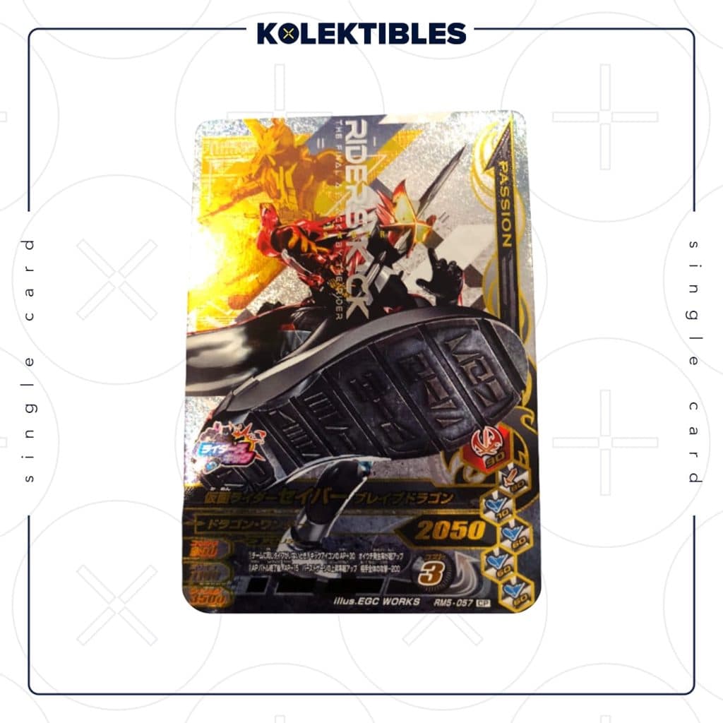 KAMEN RIDER - Ganbarizing Card Saber RM5 -057 CP - HOLO