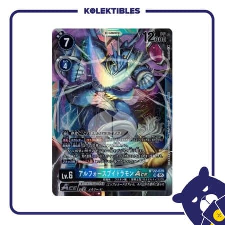 Digimon Japan – BT22-025 SR Ulforce Vdramon ACE