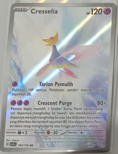 POKEMON INDONESIA SV7s - 180/166 AR - Cresselia