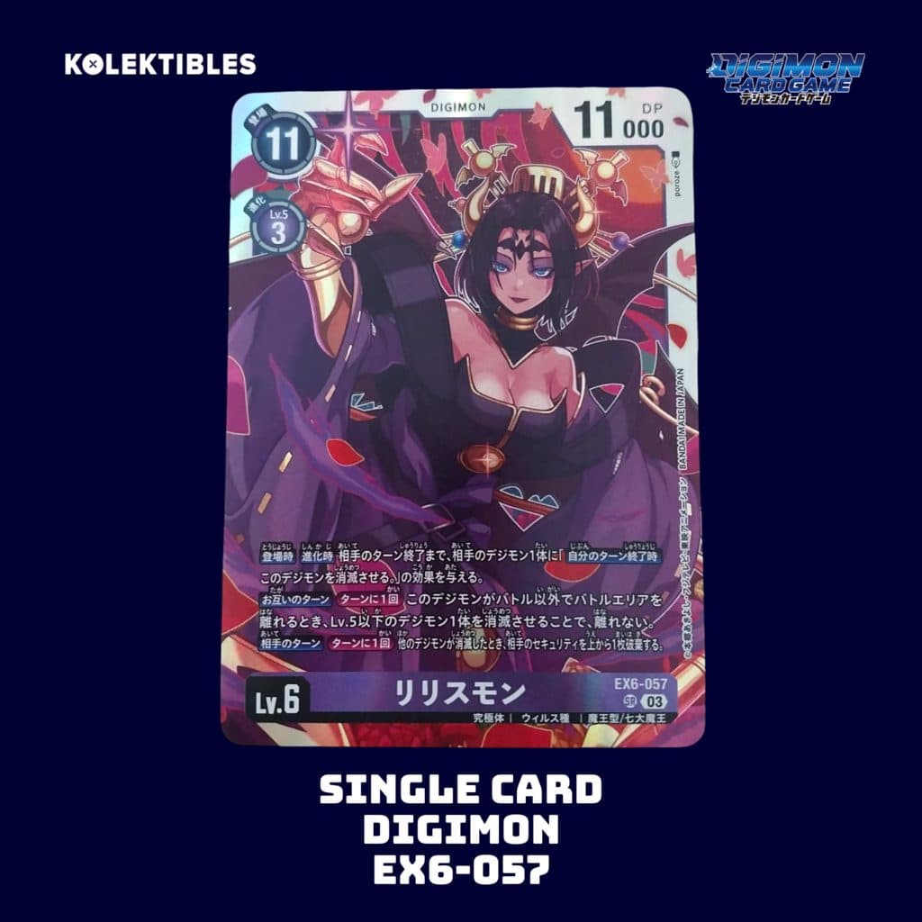 DIGIMON JAPAN - Single Card - EX6-057 SR