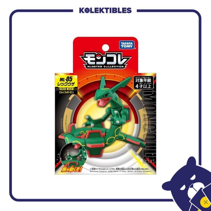 Moncolle ML-05 Rayquaza