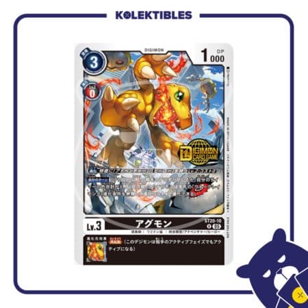 Digimon Japan – ST20-10 Parallel Welcome Tamers Pack – PR Agumon