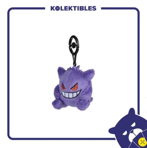 Plush Keychain - Gengar Adventure Partners Plush 01/290/032/11/111