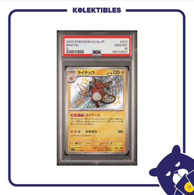 Raichu 237 Shiny - Pokemon SV4a Japan 2023 - PSA 10