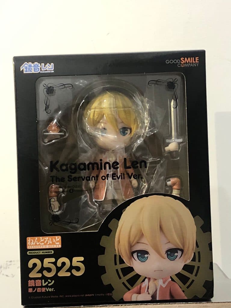 Nendoroid - Kagamine Len - 2525