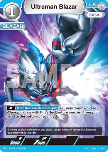 ULTRAMAN ENGLISH - BP01 - BP01-037 R Ultraman Blazar