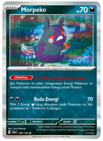 POKEMON INDONESIA Sv4s - Morpeko 091/132 R