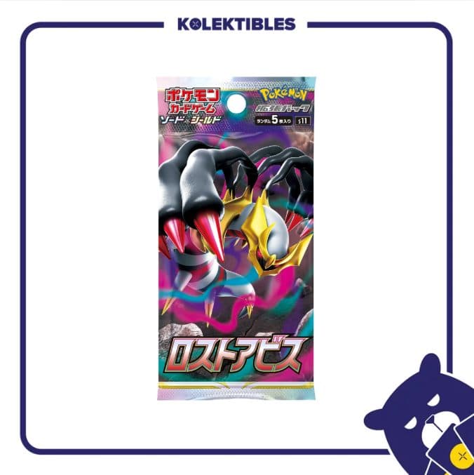 Pokemon Japan – Booster Pack – S11 Lost Abyss part 2