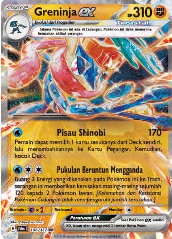 POKEMON INDONESIA - Sv6s Greninja Ex 106/167 RR 01/048/02/11/112