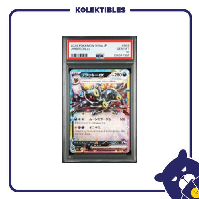 Umbreon Ex 093 – Pokemon sv8a 2024 Japan – PSA 10 104841381 01/027/02/26/113