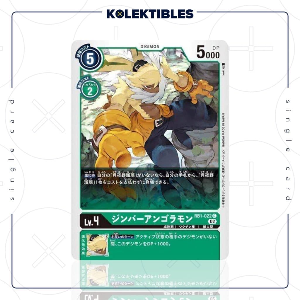 DIGIMON JAPAN - RB1-022 C Single Card