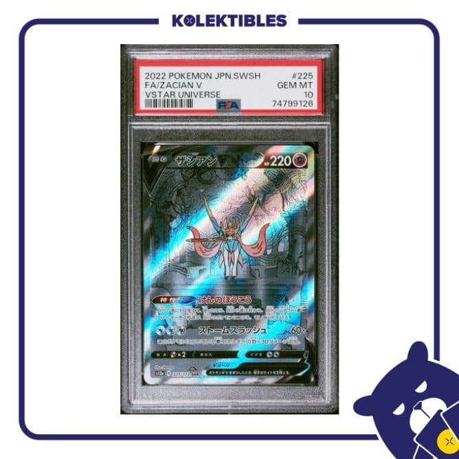 Zacian V 225 SAR - Pokemon VStar Universe Japan 2022 - PSA 10 - 01/004/02/11/115
