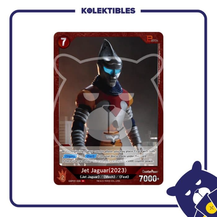 GODZILLA ENGLISH - BP01 - EBP01-026 R Jet Jaguar (2023)