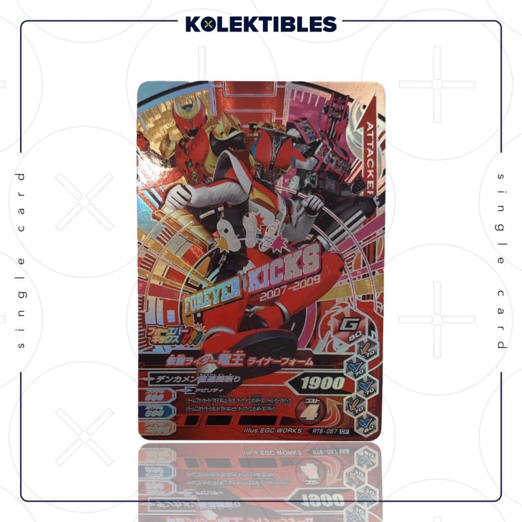 KAMEN RIDER - Ganbarizing Card RT6-057 GRAND Den-O Bandai Japanese