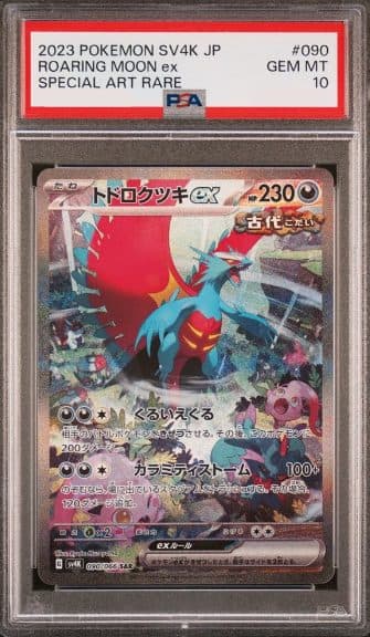 Roaring Moon EX 090 SAR - Pokemon SV4K Japan 2023 - PSA 10 - 01/004/02/11/115