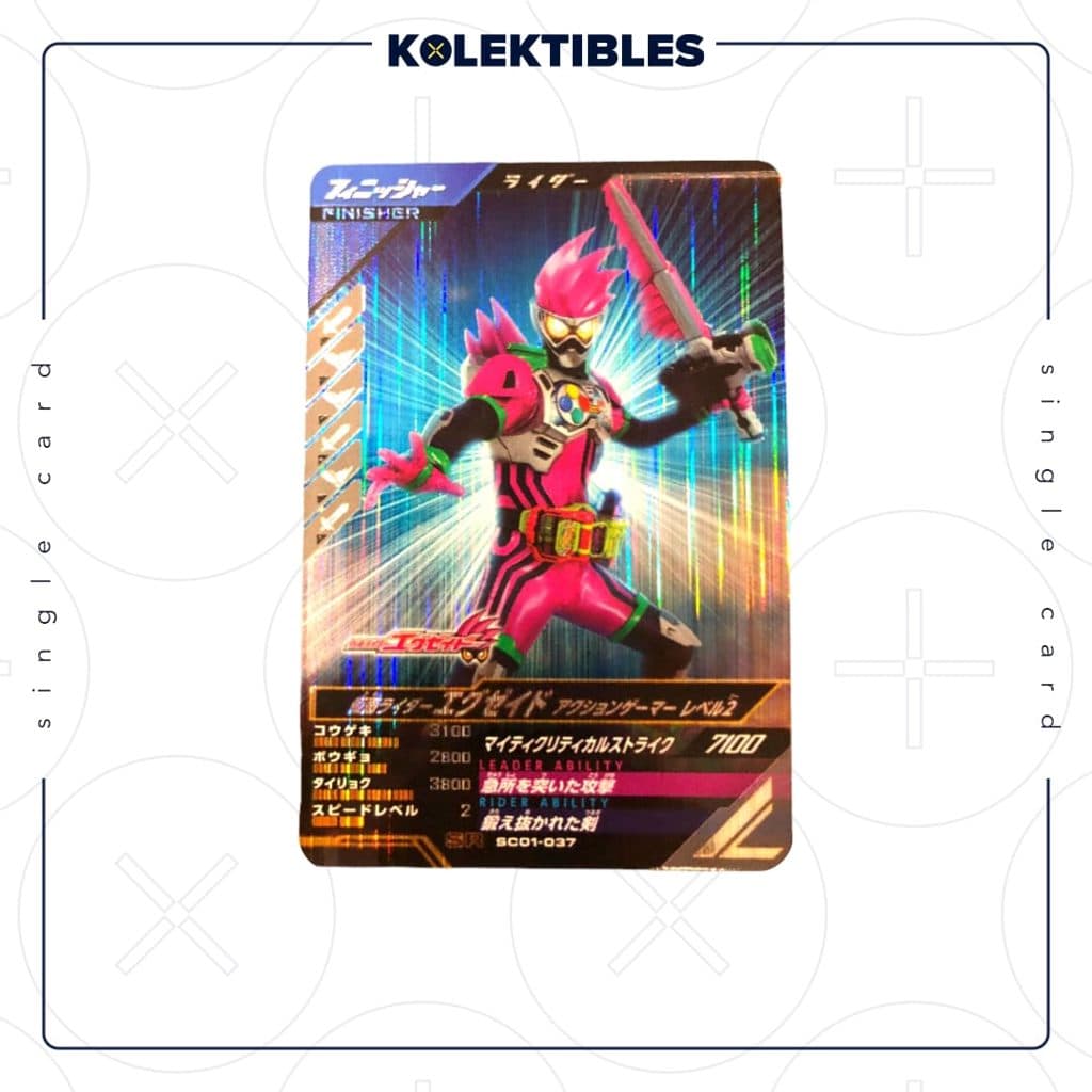 KAMEN RIDER - Battle Ganba Regenzu SC1 Chapter EX Aid Action Gamer Level 2 SR SC01
