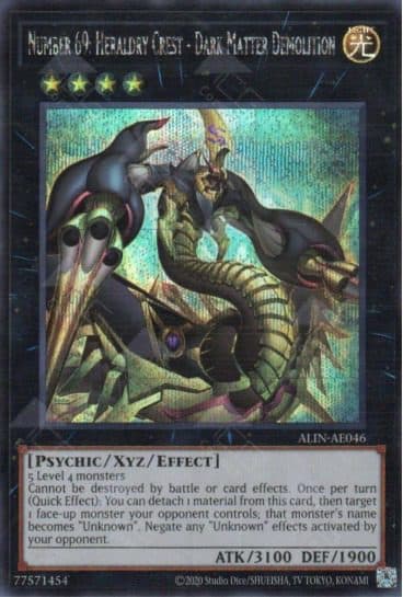 YU GI OH AE – ALIN-AE046 Number 69: Heraldry Crest – Dark Matter Demolition