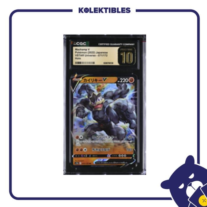 Machamp V 071 – Pokemon s12a 2022 Japan – CGC 10 6086766138 01/237/02/26/113